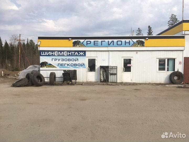 Шиномонтажник