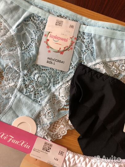 Трусы женские