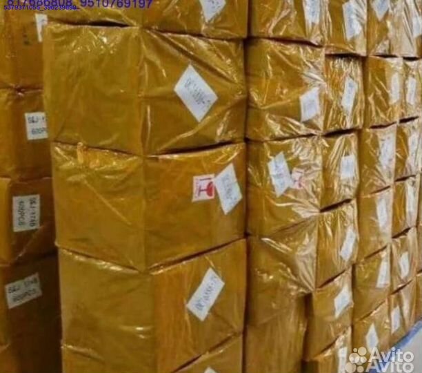 Коробки с товарами/ Алиэкспресс (Арт.33804)