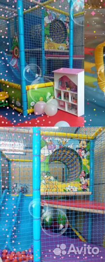 Детская игровая горка