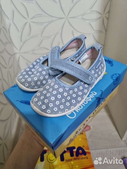 Туфли котофей 26 р-р