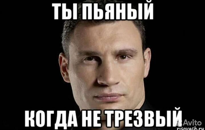 Трезвый водитель 24/7 перегнать авто круглосуточно