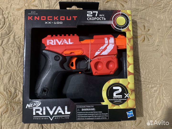 Бластер Nerf Rival Knockout XX-100