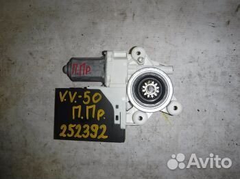 Моторчик переднего правого стеклоподъемника