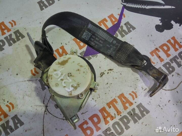 Фольксваген Гольф Ремень безопасности задний Прав