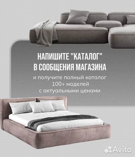 Диван угловой на заказ