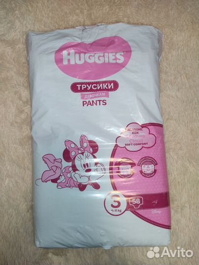 Подгузники 3 и 6 размер