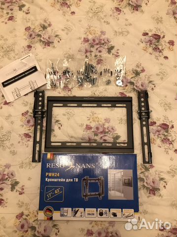 Кронштейн для телевизора Resonans PWH24