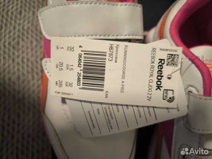 Новые кроссовки Reebok