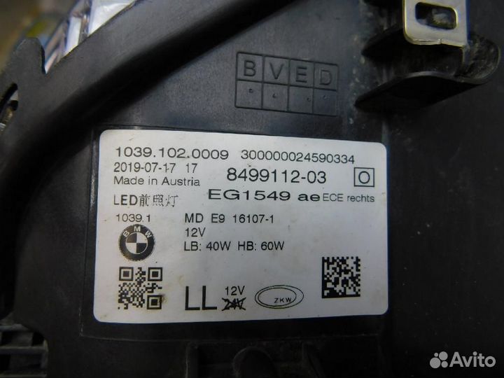 Фара правая BMW 5-Series/M5