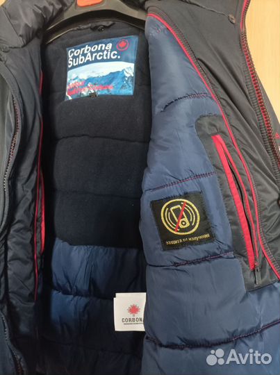 Продаю мужские куртки. В хорошем состояние