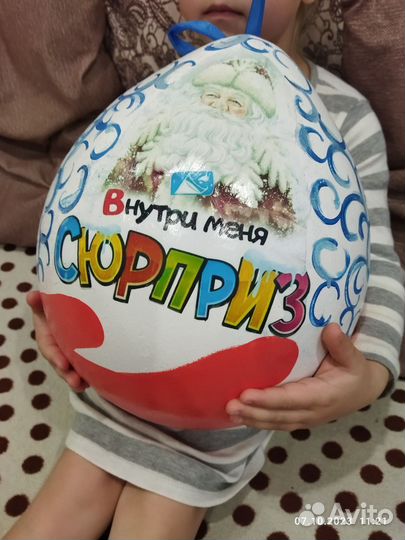 Сувенир-подарок-сюрприз