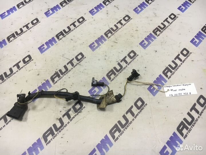 Проводка топливных форсунок Фиат Альбеа