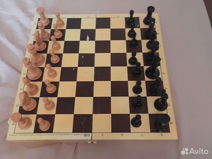 Шахматы СССР