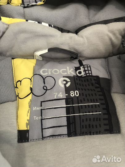 Комбинезон демисезонный 74 80