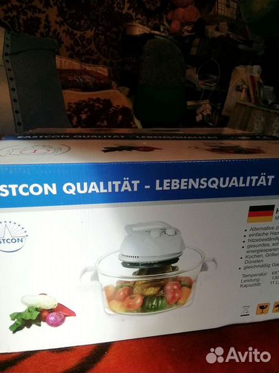 Печь конвекционная. Отличный подарок