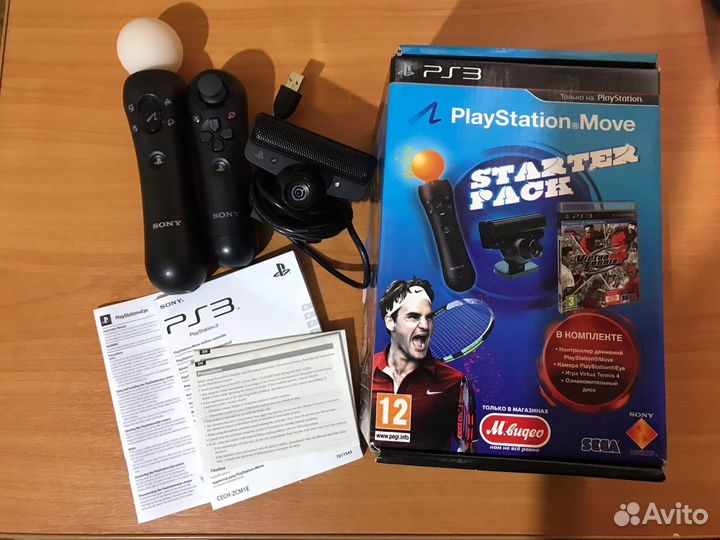 Sony PlayStation Move Starter Pack
