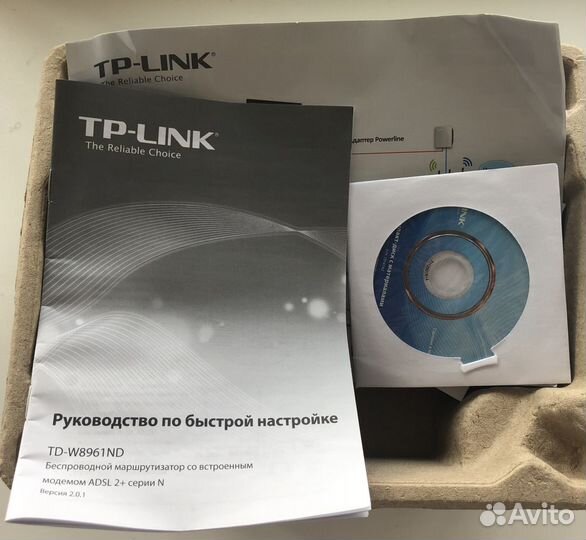 Роутер adsl2+ TP-link TD-W8961ND