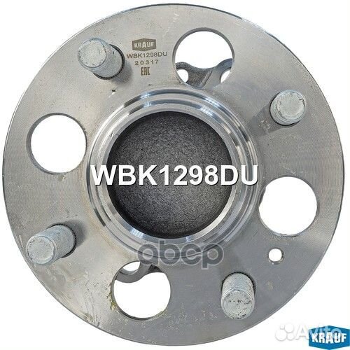 Ступица в сборе Hyundai Solaris / Accent (RB) 1