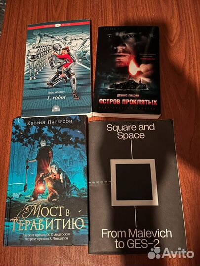 Книги и сувениры