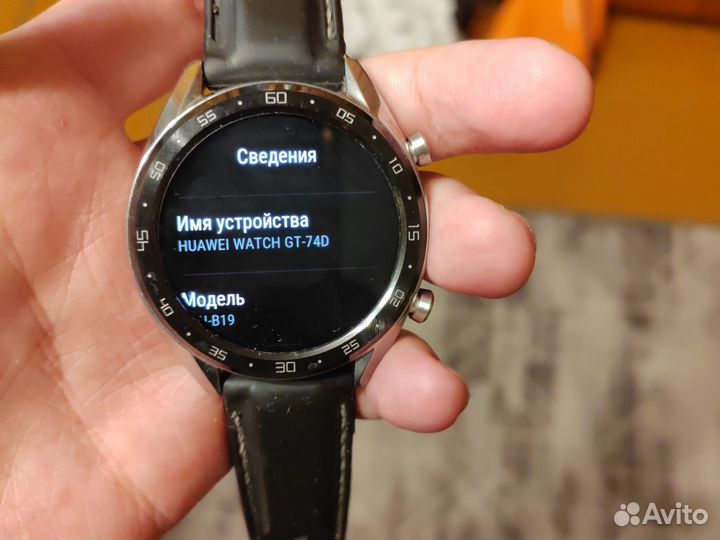 Huawei watch gt