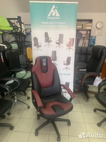 Компьютерное геймерское кресло NEO 2