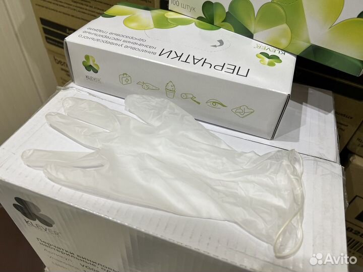 Виниловые перчатки Klever