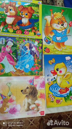 Пазлы кубики Рисуй светом