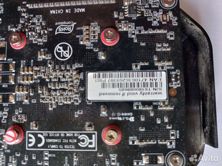 Видеокарта gtx 1050 2gb palit