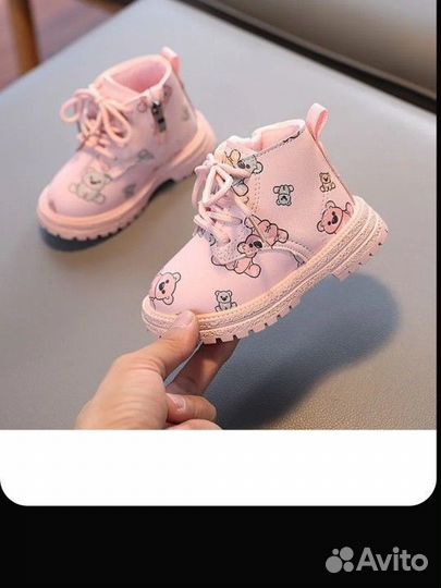 Детская одежда новая