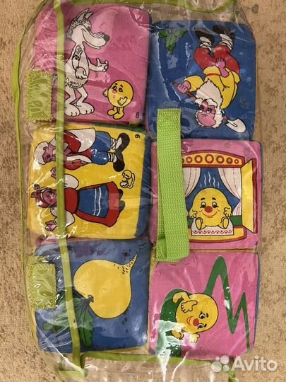 Мягкие кубики