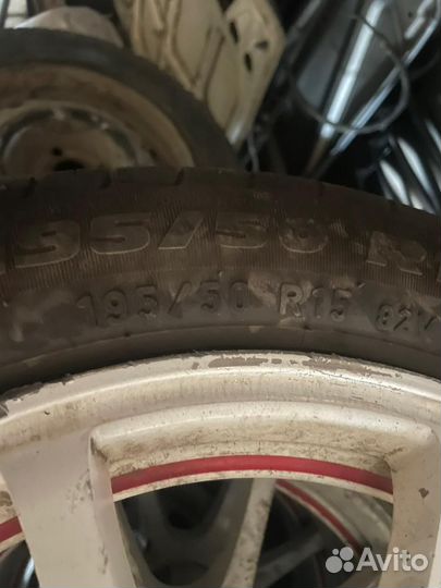 Pirelli Formula Energy 195/50 R15 32B