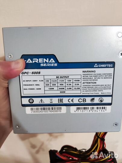 Блок питания chieftec 600w