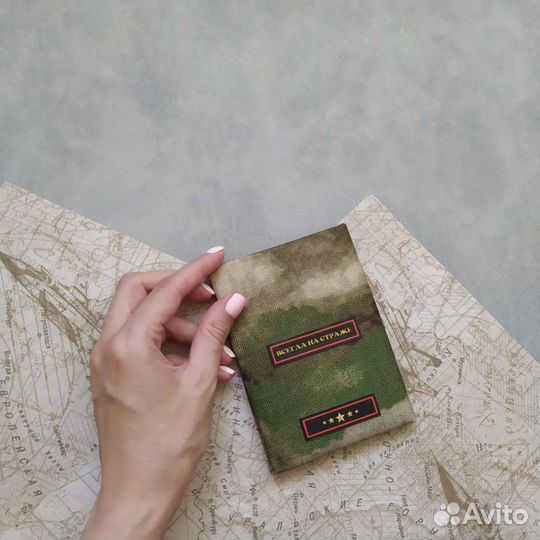 Тканевая обложка на военный билет для Росгвардии