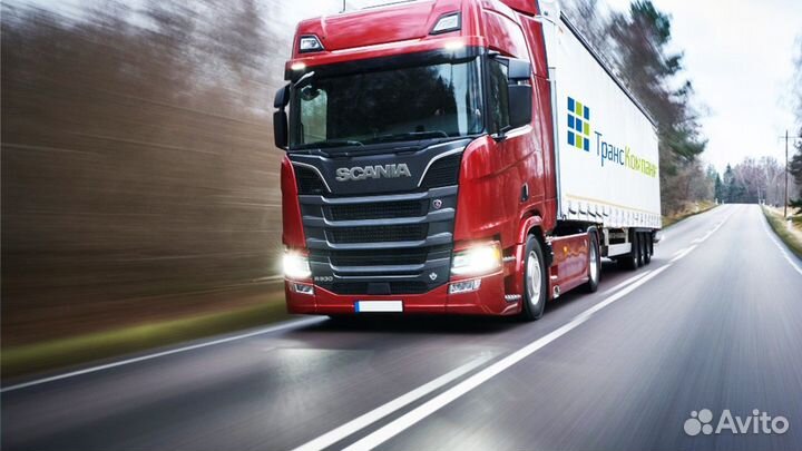 Водитель категории Е