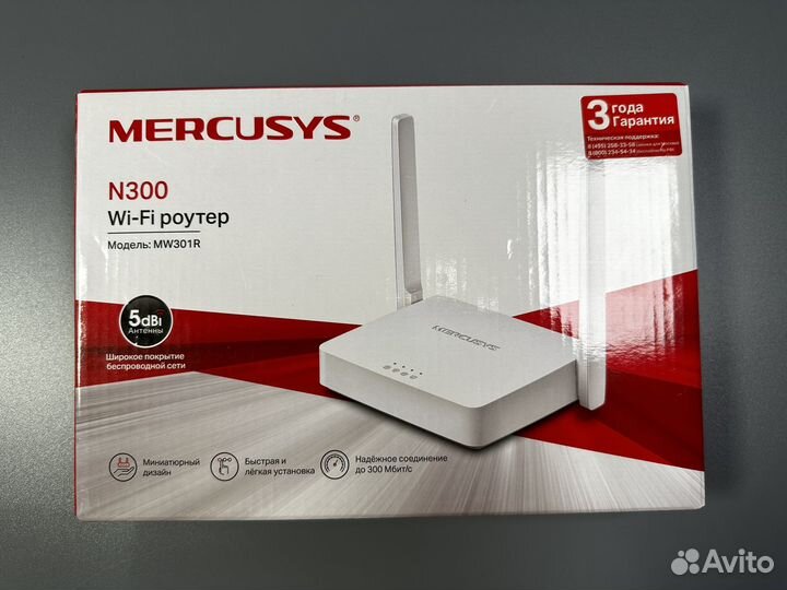 Mercusys N300 WI FI роутер MW301R
