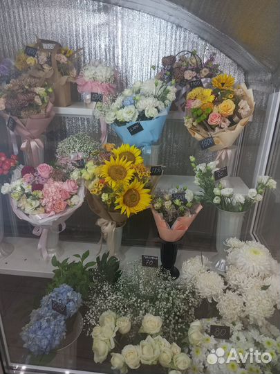 Продажа цветов