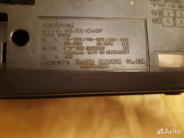 Магнитола National panasonic RX-C46F