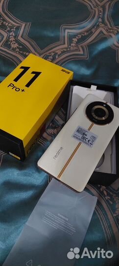 realme 11 Pro+, 12/512 ГБ