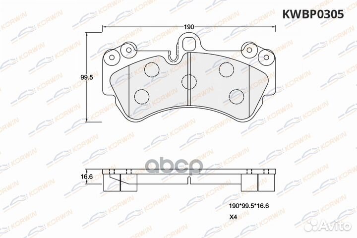 Колодки тормозные перед. Mercedes G W463 15/VW