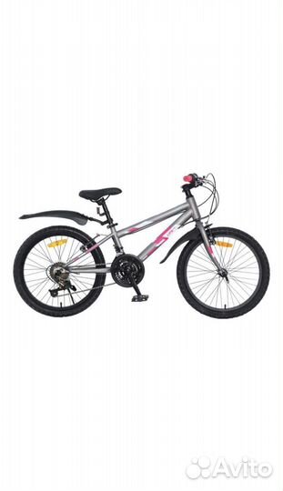 Велосипед подростковый 20