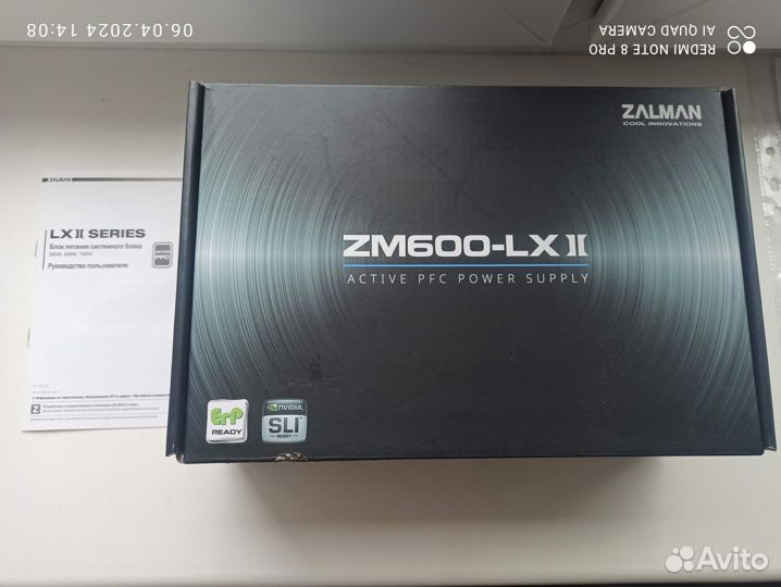 Блок питания для пк 600 w