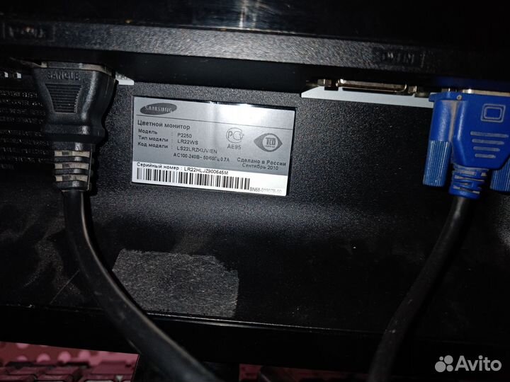 Монитор пк Самсунг