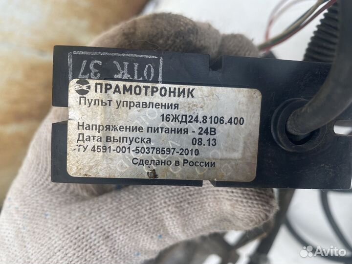 Подогреватель предпусковой двигателя пжд-16