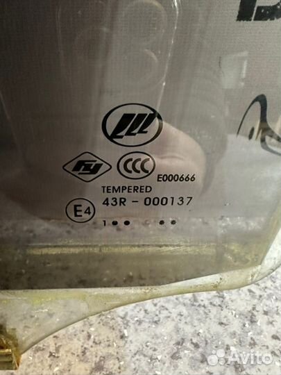 Стекло двери заднее левое Lifan Smily 320 1.3 МКПП