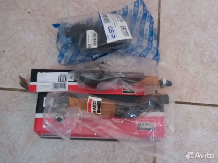 Рулевая тяга