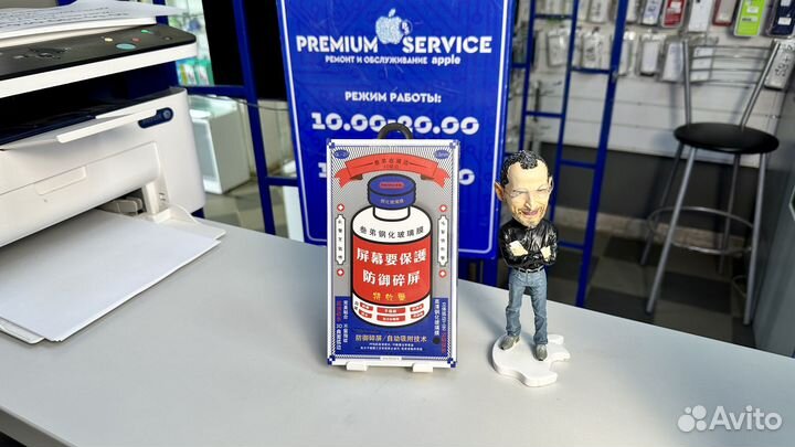 Защитное стекло Remax Оригинал для iPhone 13 Pro M