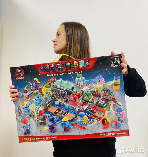 Амонг Ас лего 982 детали +16 герои фигурки
