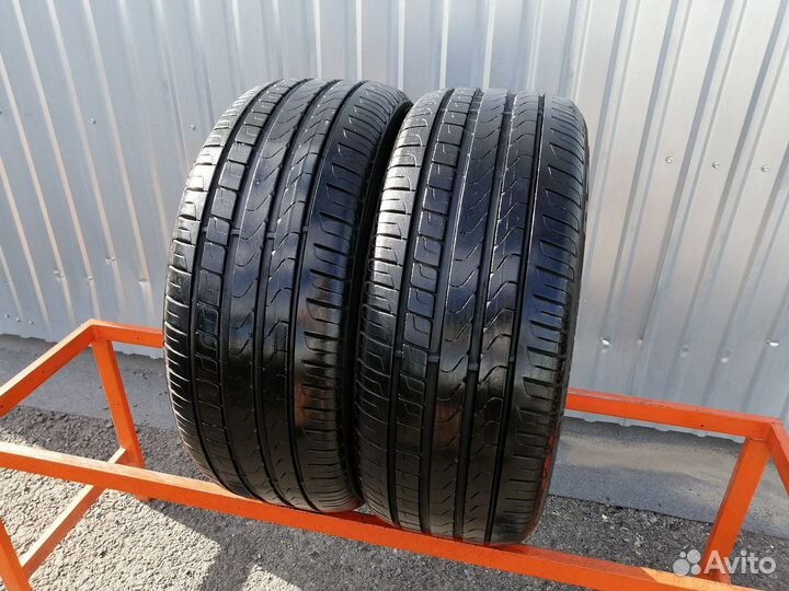 Pirelli Cinturato P7 225/45 R17 91V