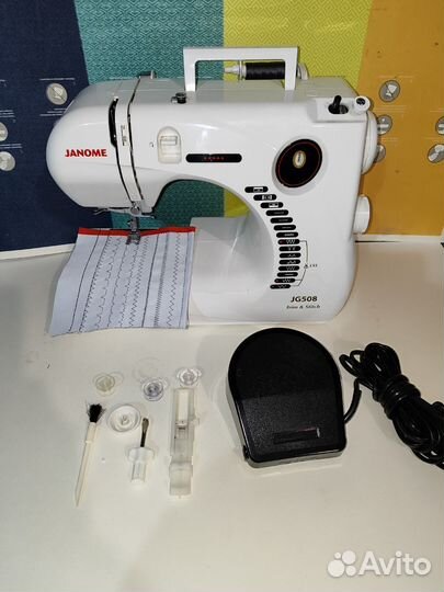 Janome JG508